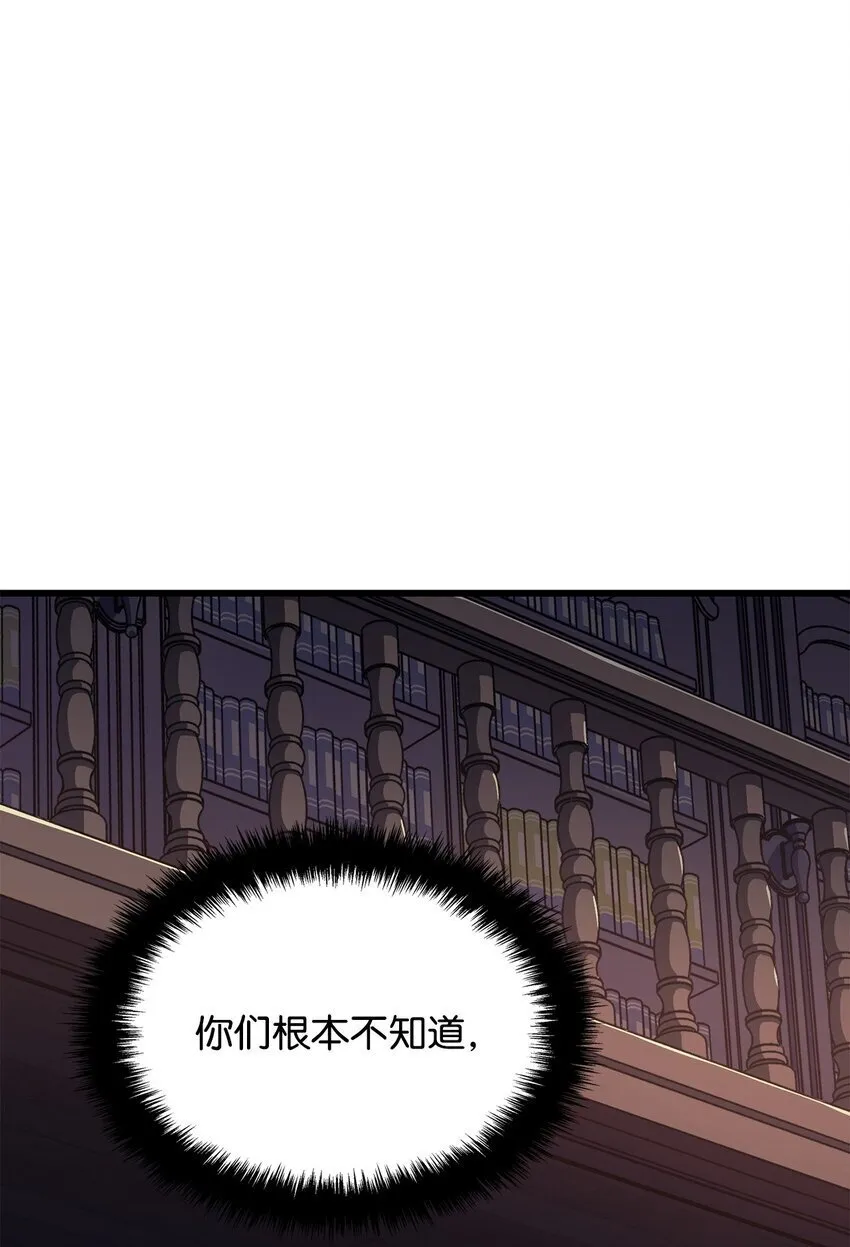 09 第5式 第33页