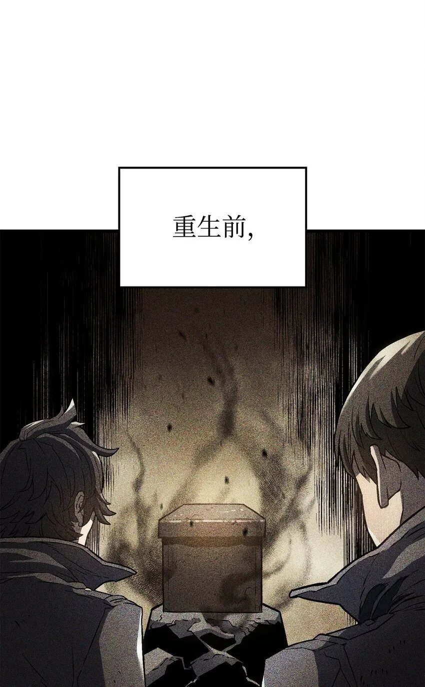 09 第5式 第45页