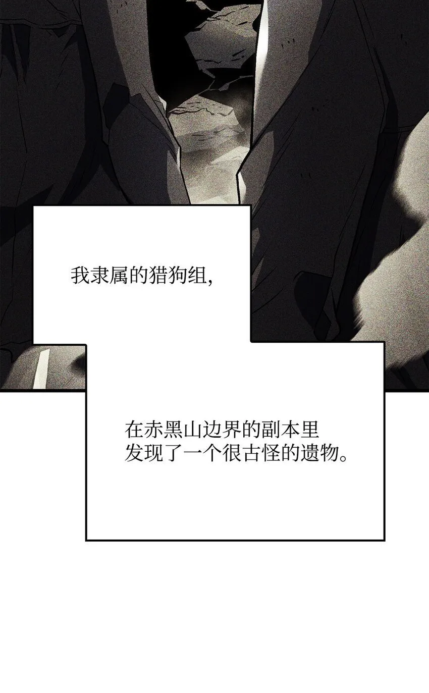 09 第5式 第46页