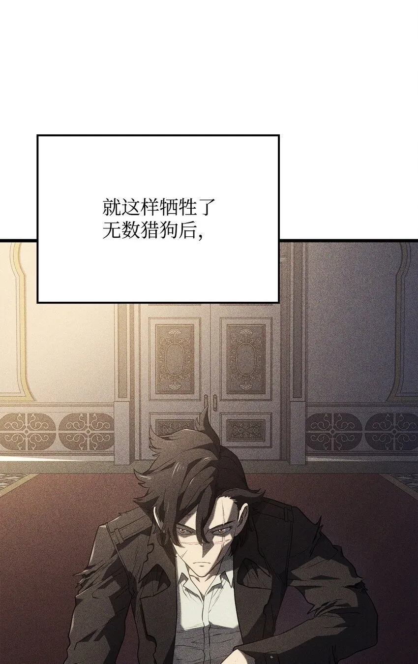09 第5式 第57页
