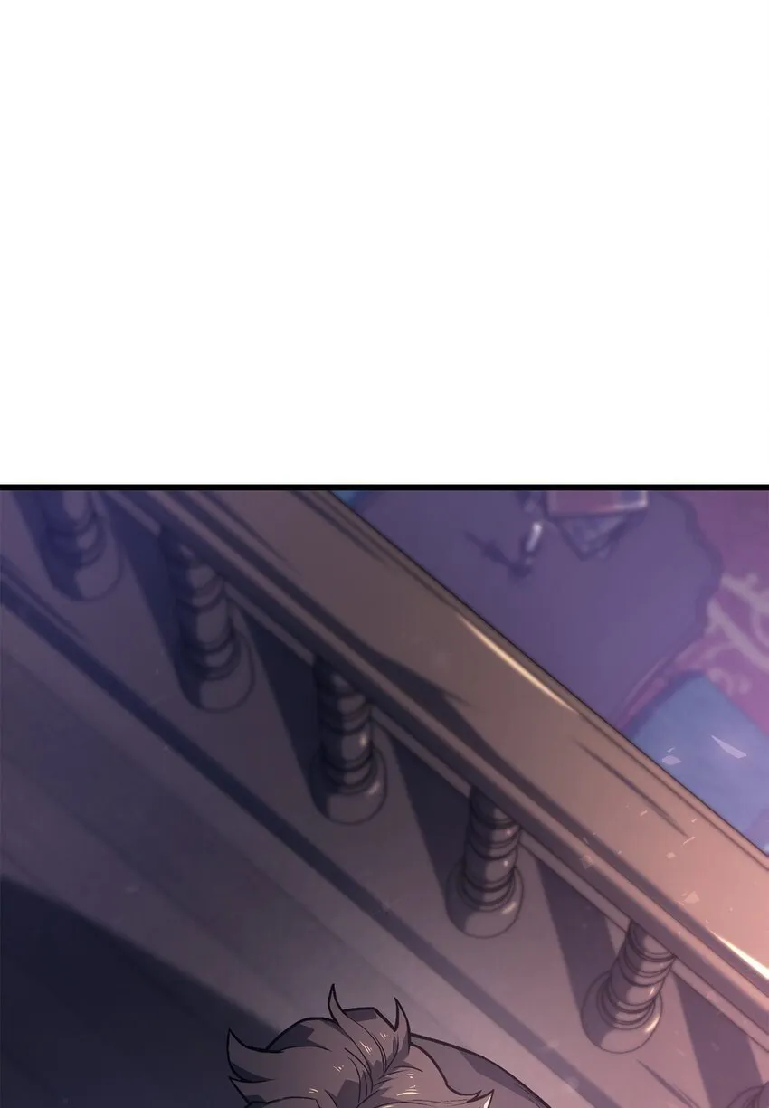 09 第5式 第75页