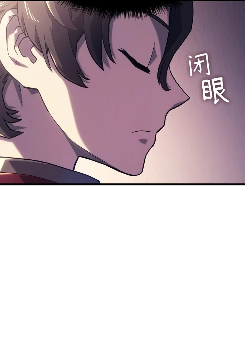 09 第5式 第83页