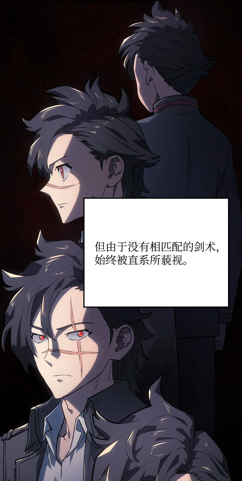 09 第5式 第94页