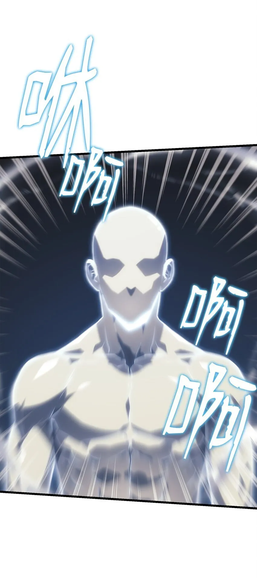 09 第5式 第98页