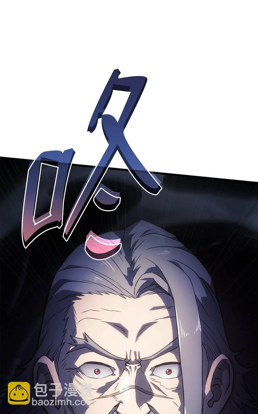 09 第5式 第99页