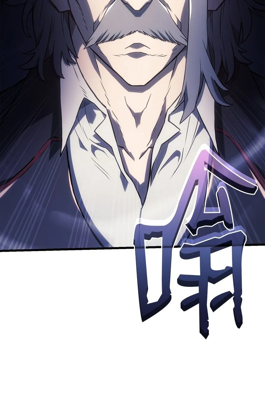 09 第5式 第100页