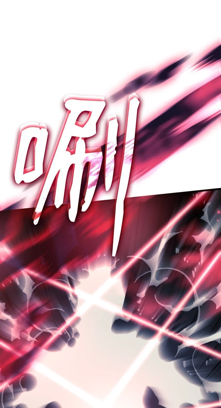 09 第5式 第102页