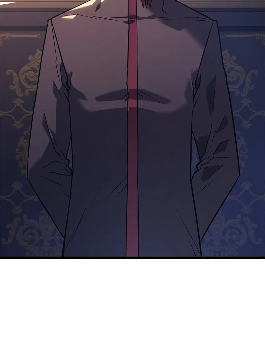 08 初代剑籍 第82页