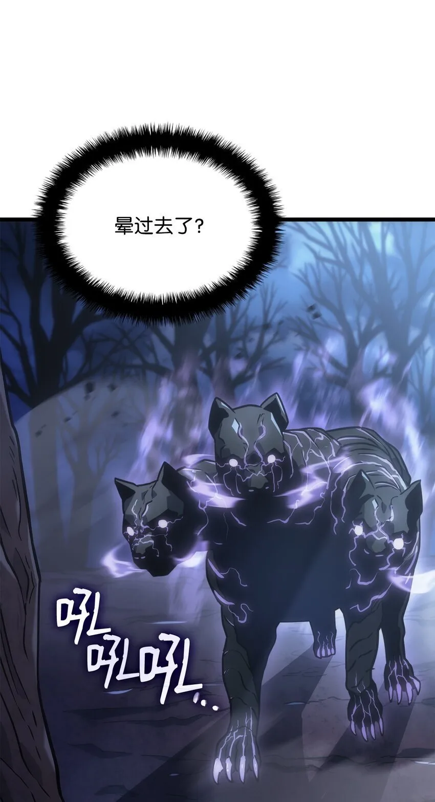 06 副本 第12页