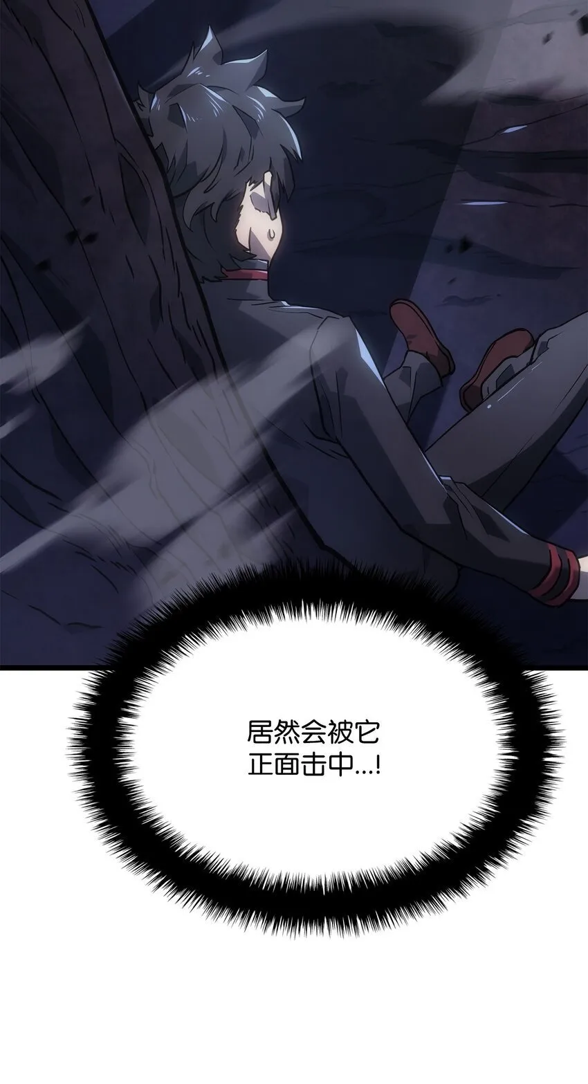 06 副本 第13页