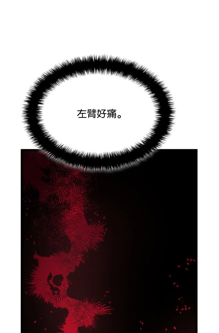 06 副本 第14页