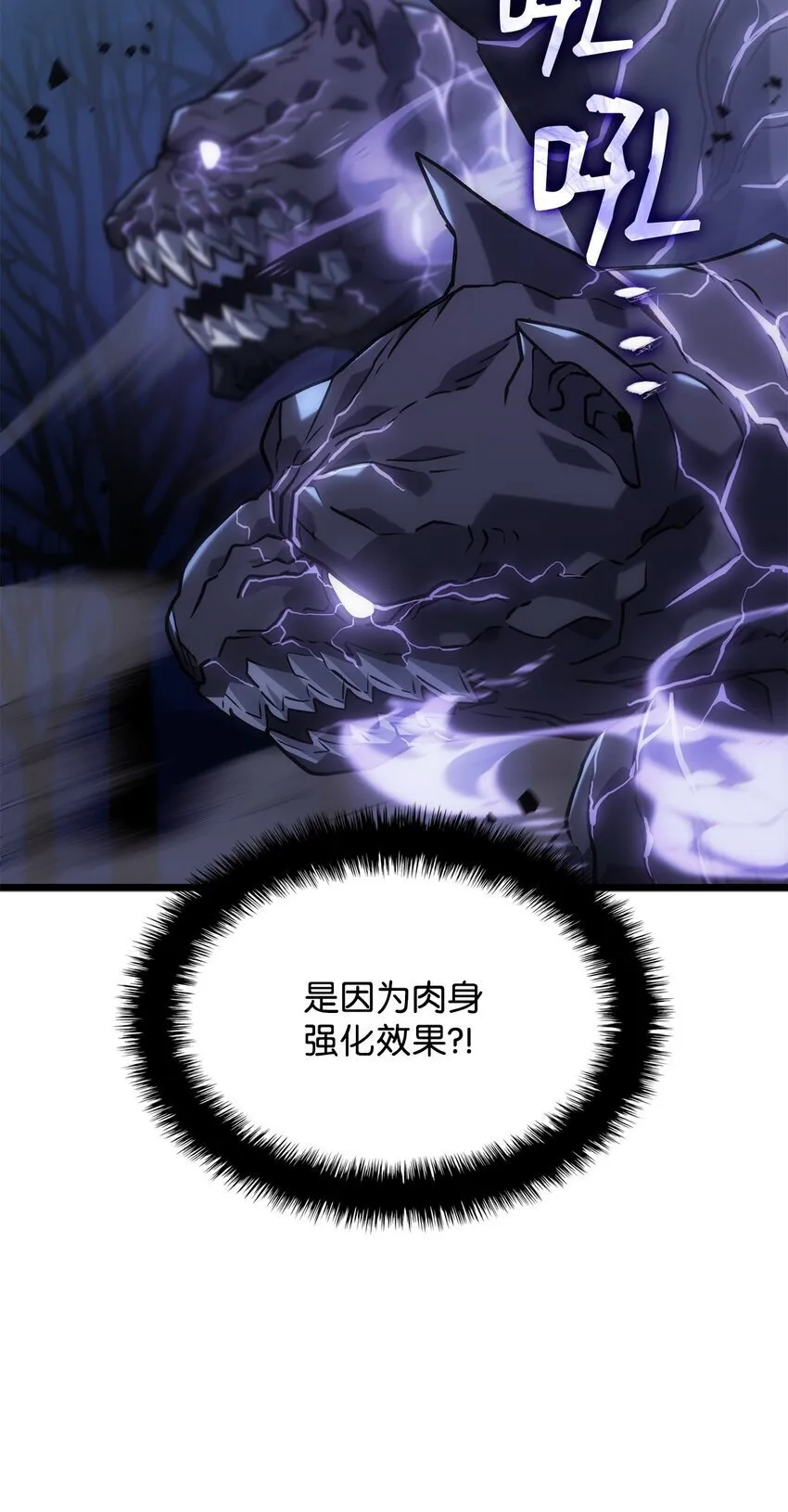 06 副本 第19页