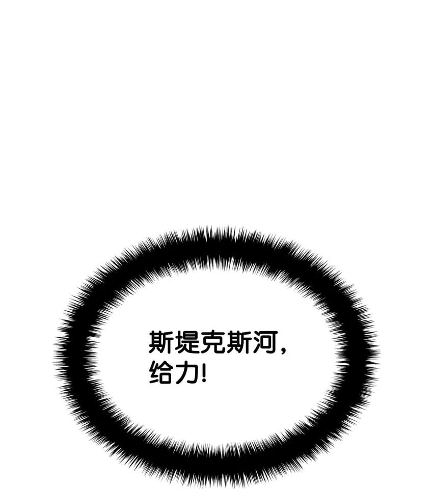 06 副本 第20页