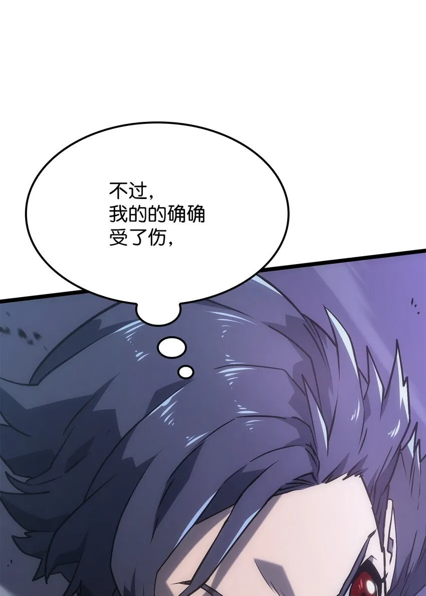 06 副本 第23页