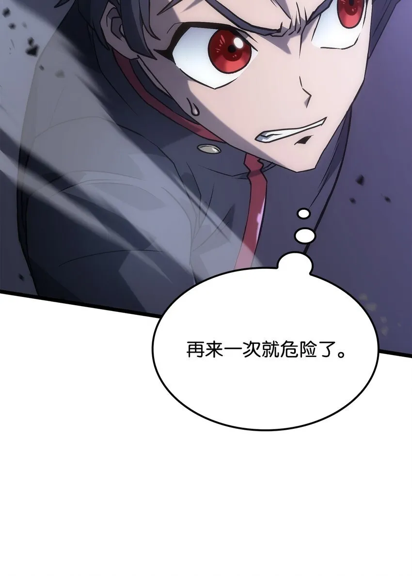 06 副本 第24页