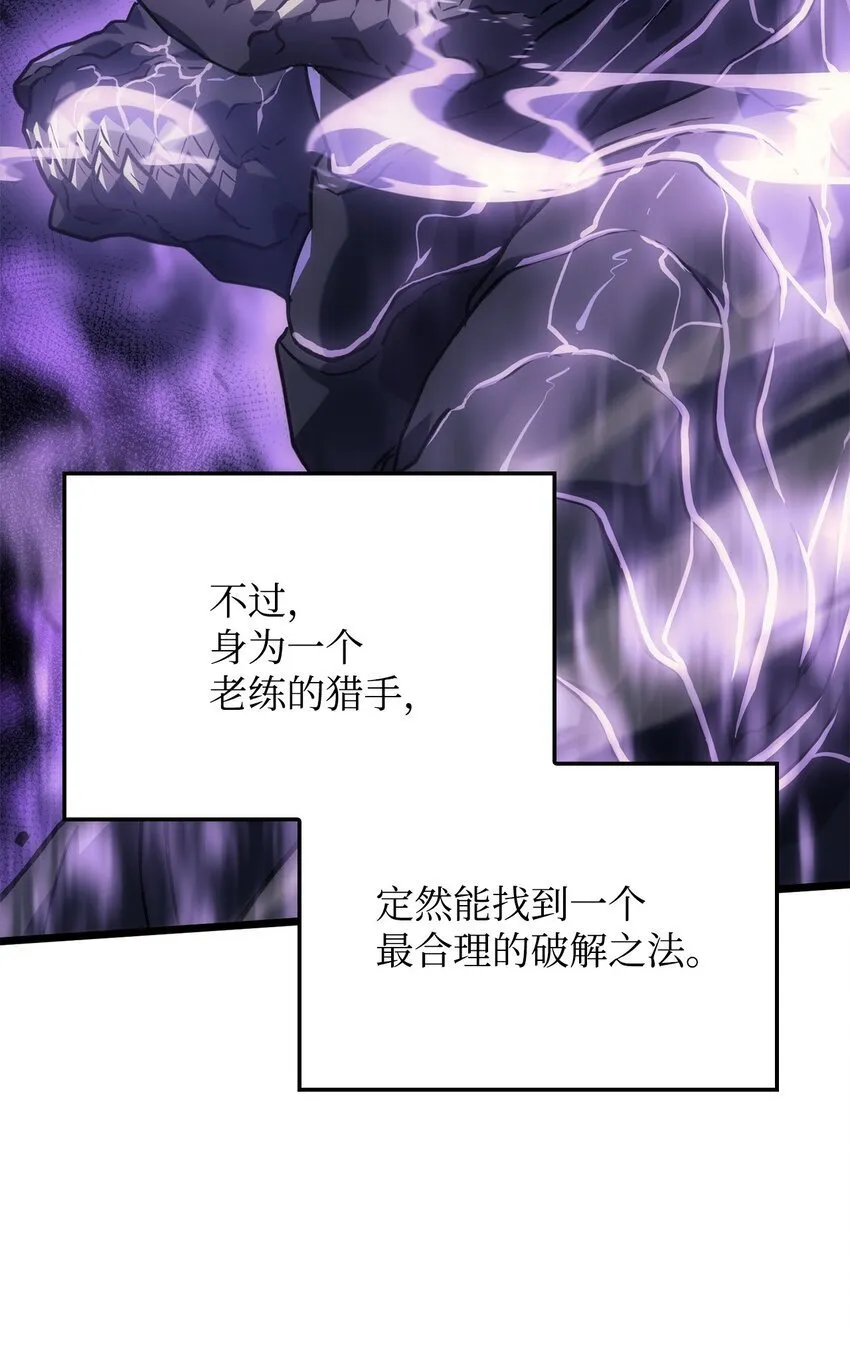 06 副本 第26页