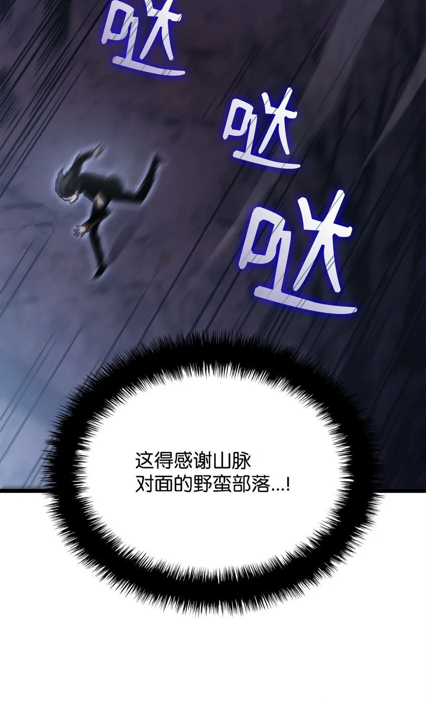 06 副本 第31页