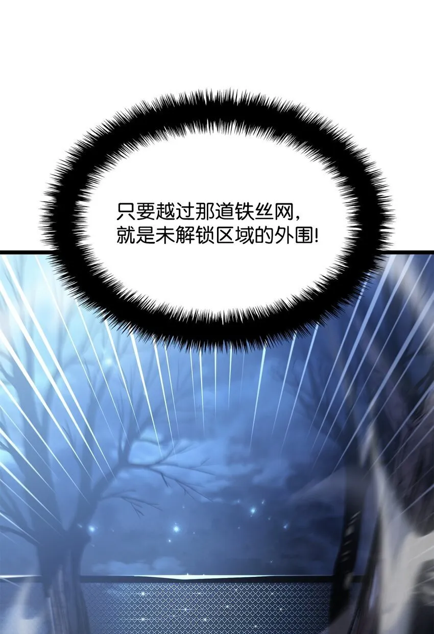 06 副本 第32页