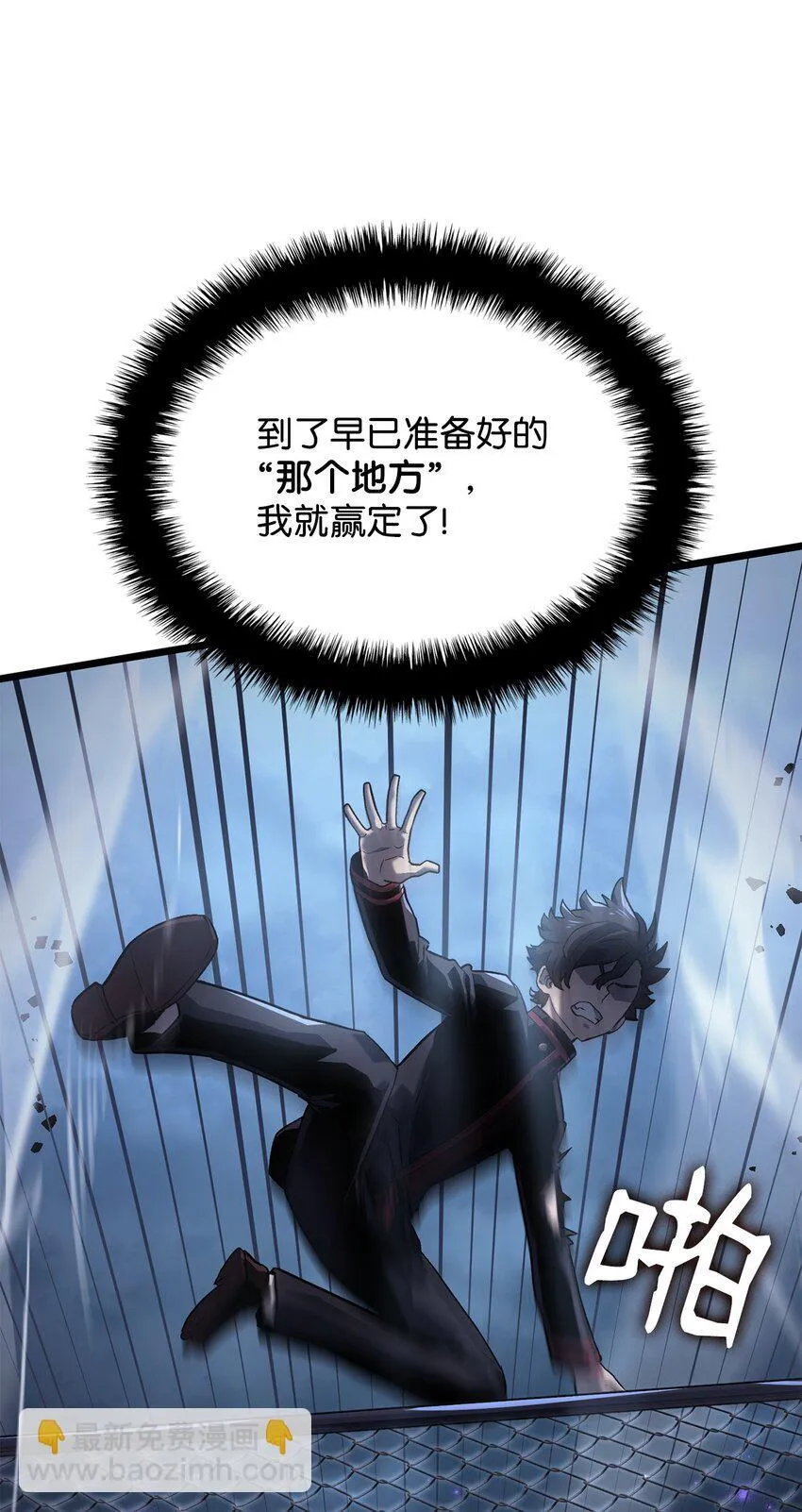 06 副本 第34页