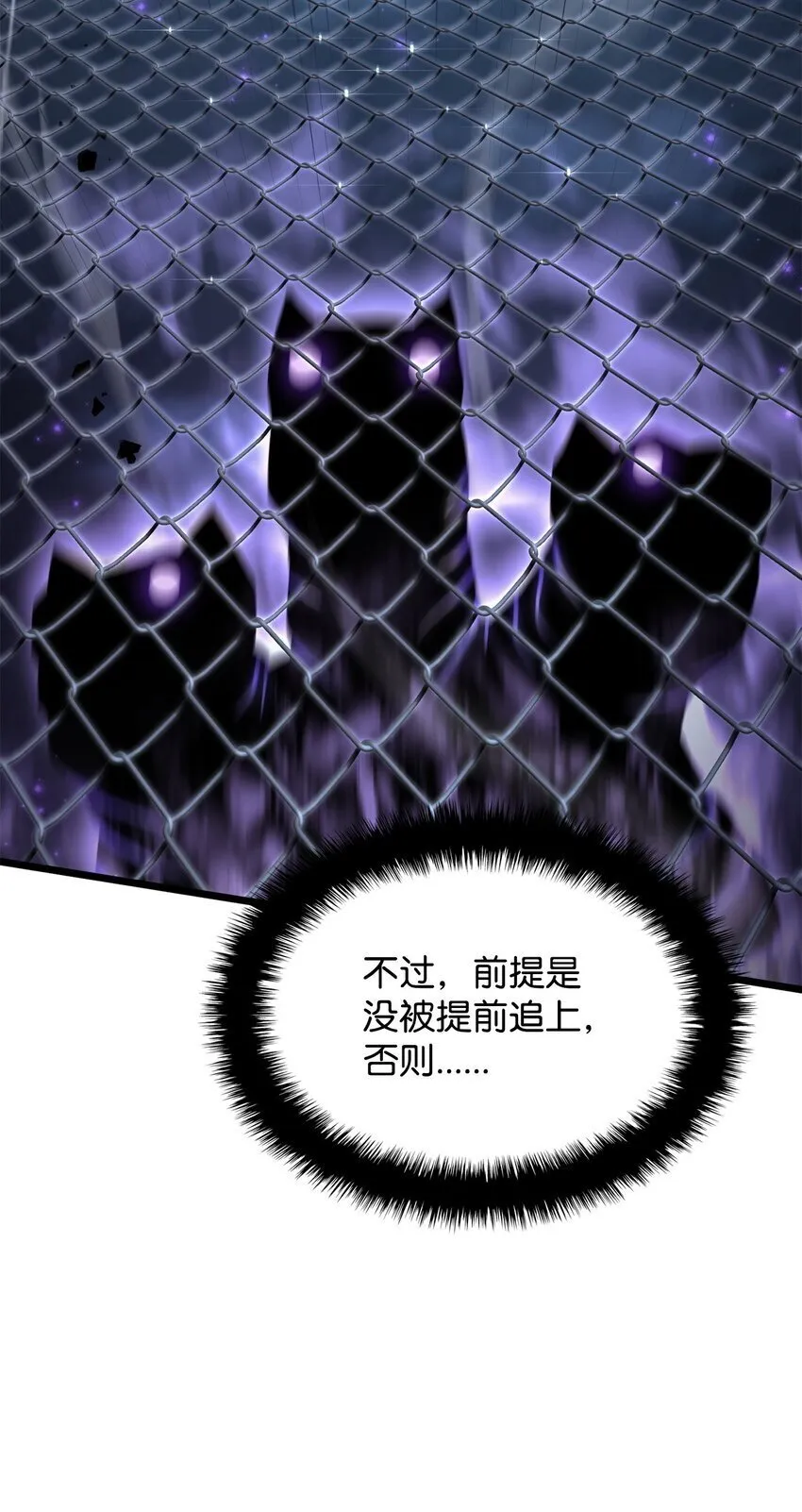06 副本 第35页