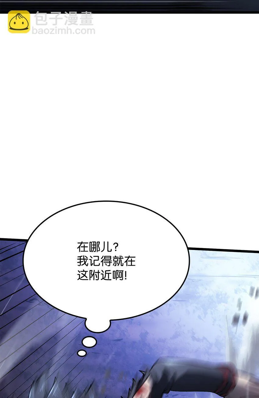 06 副本 第39页