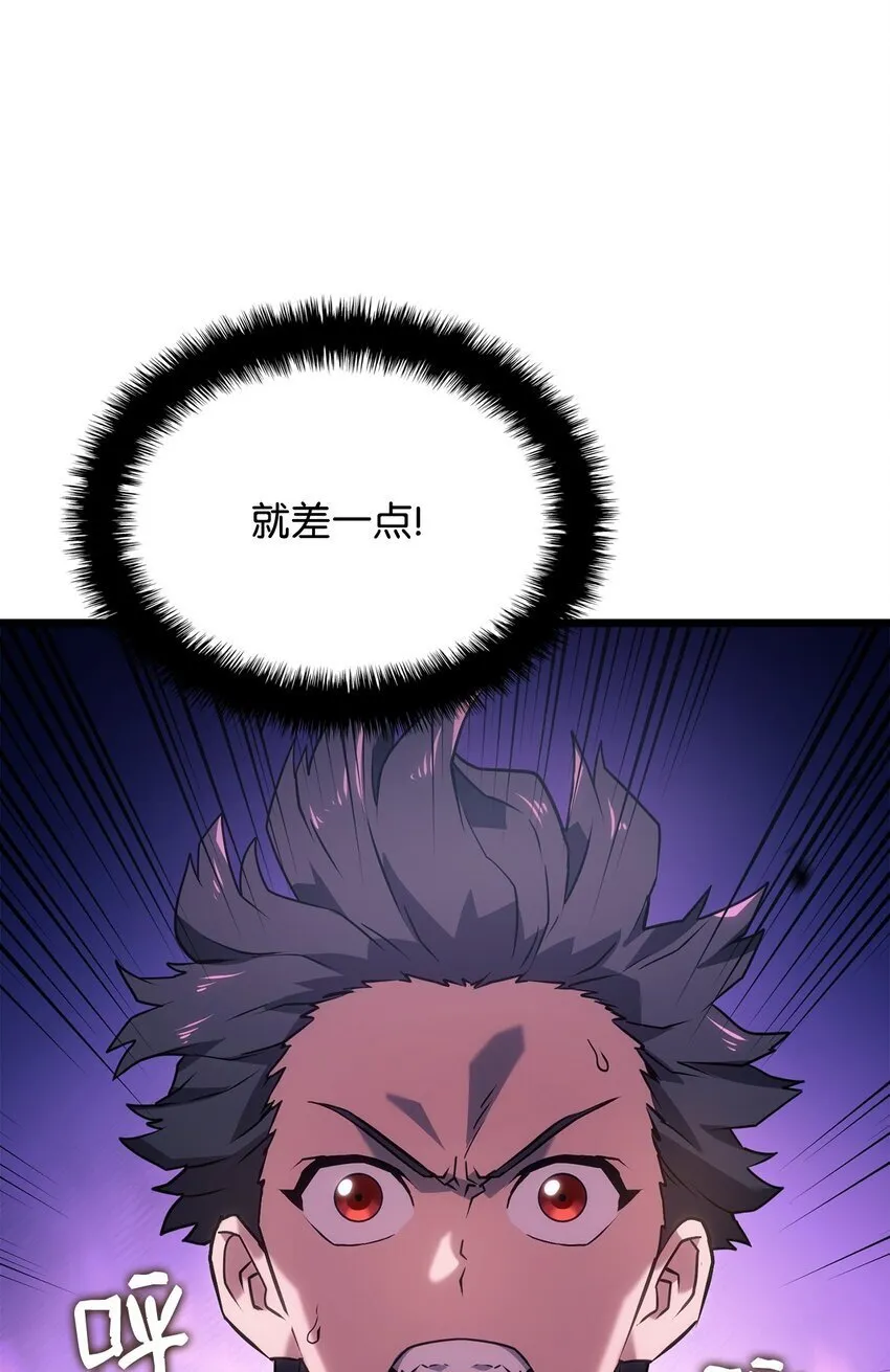 06 副本 第42页