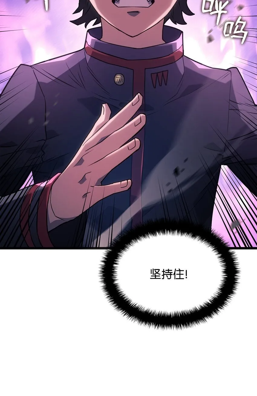 06 副本 第43页