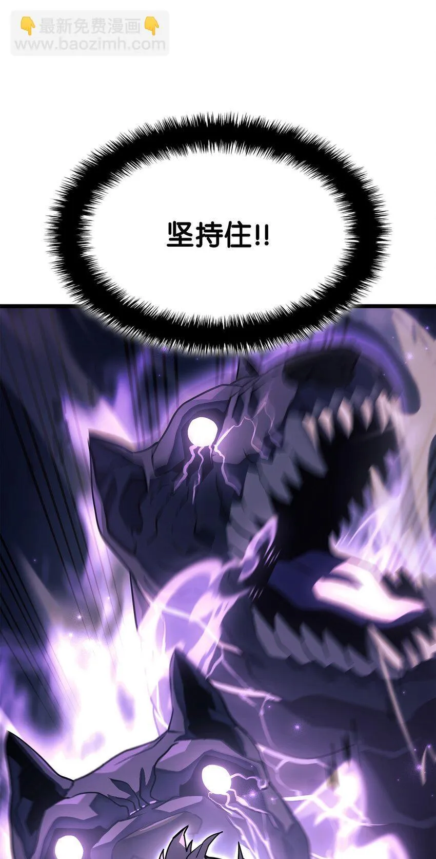 06 副本 第44页