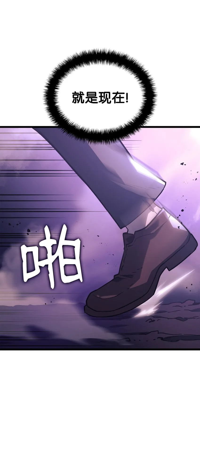06 副本 第46页