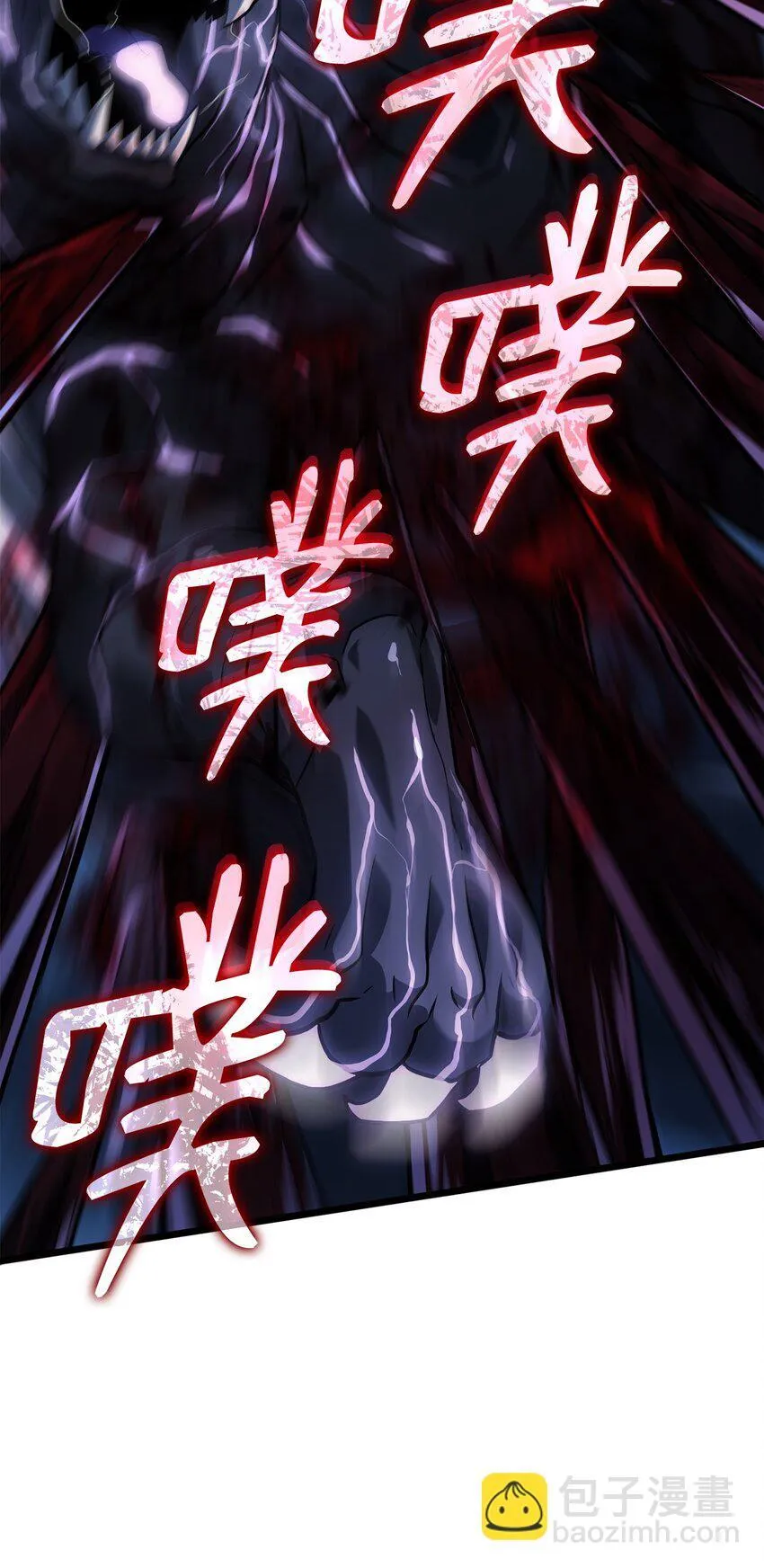 06 副本 第57页
