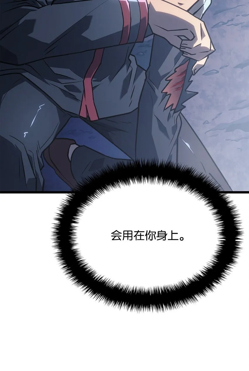 06 副本 第59页