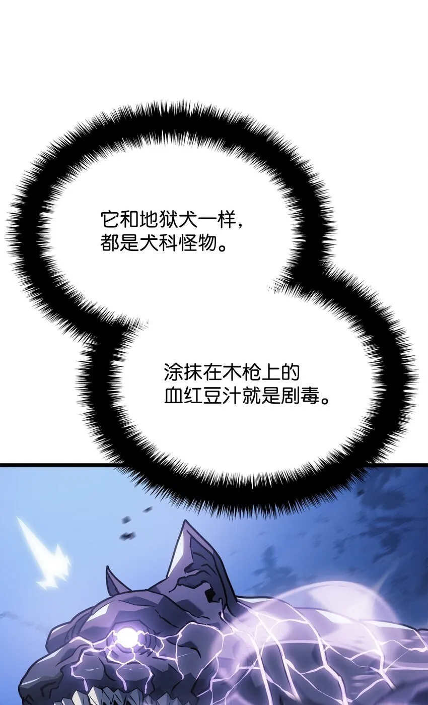 06 副本 第60页