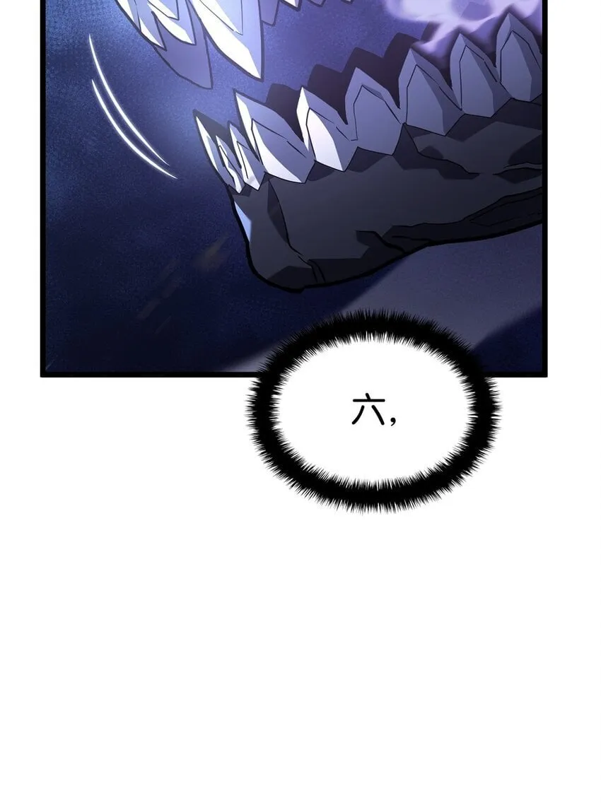 06 副本 第75页
