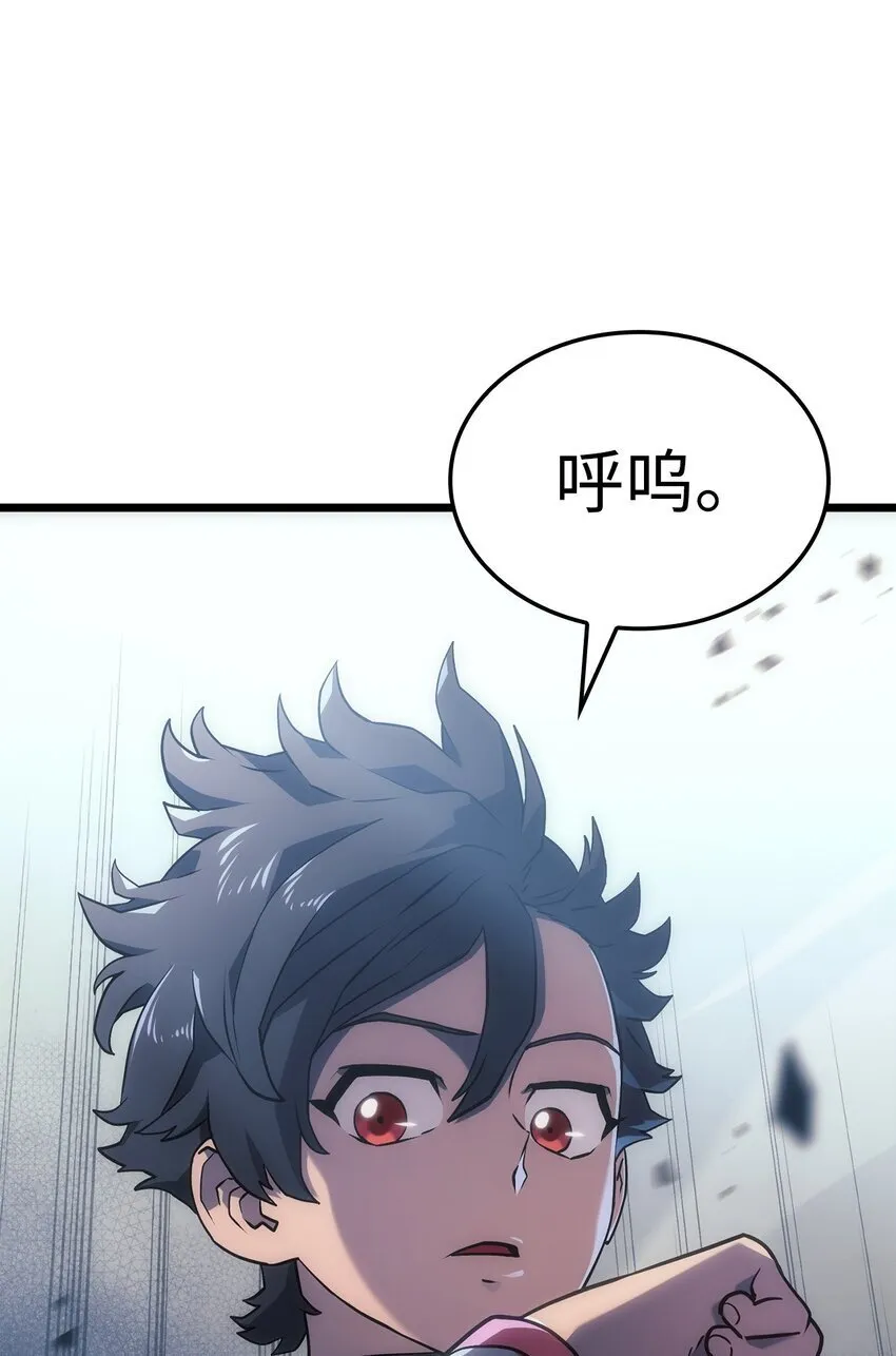 06 副本 第78页