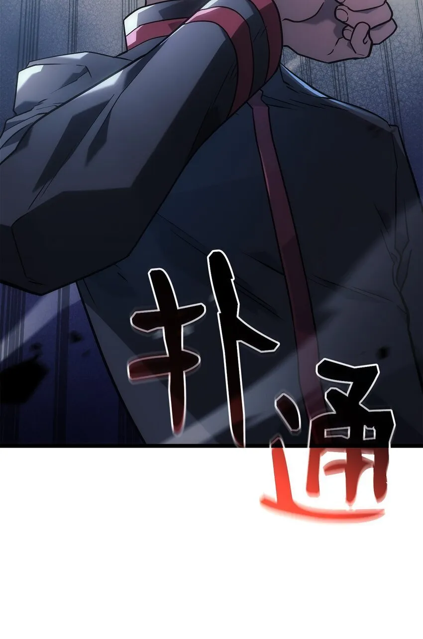 06 副本 第79页