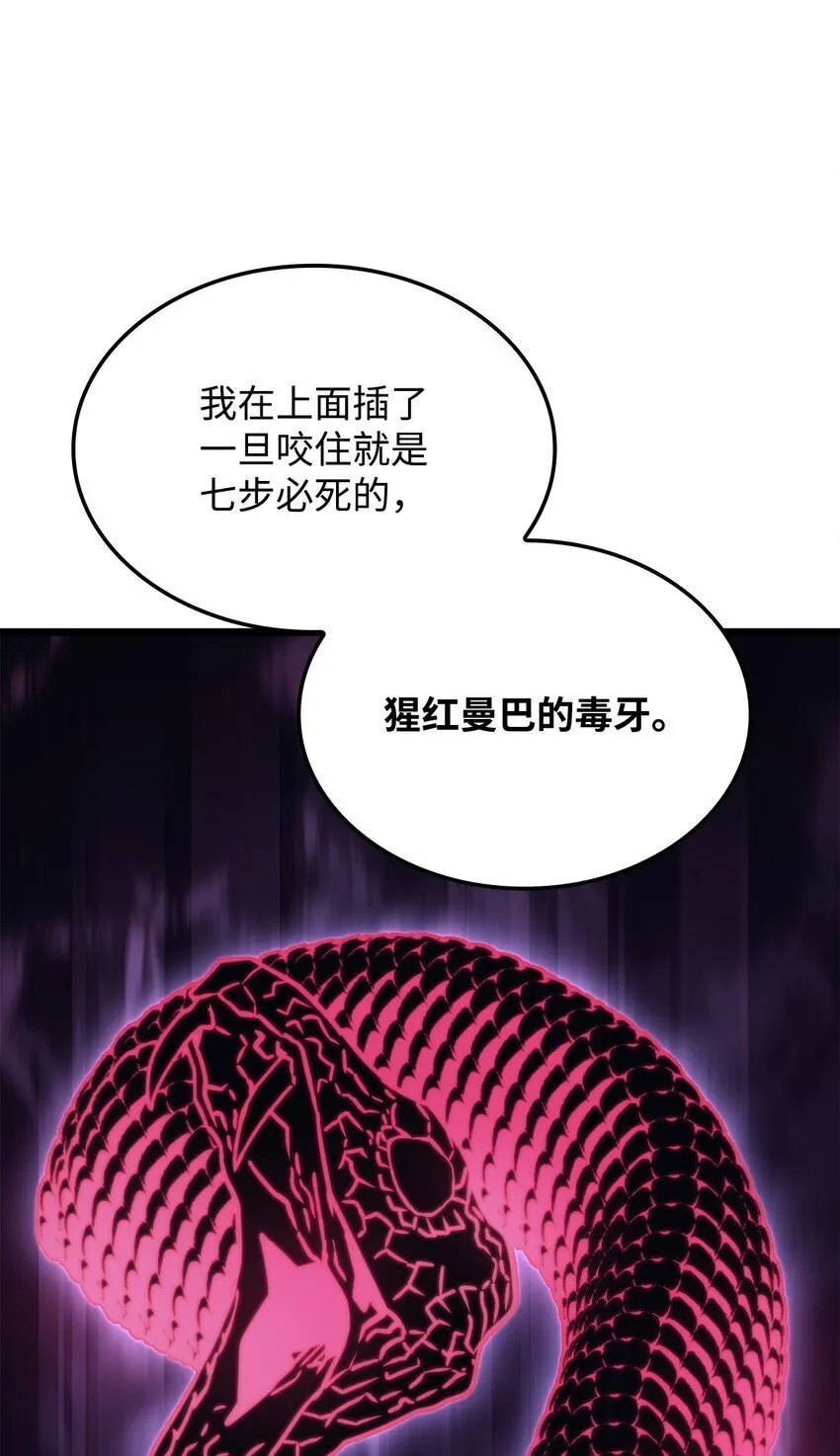 06 副本 第84页
