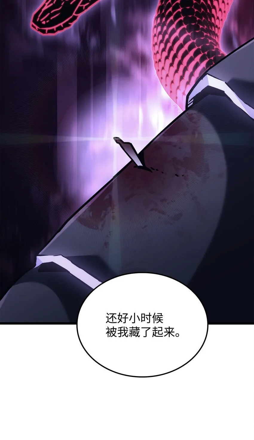 06 副本 第85页
