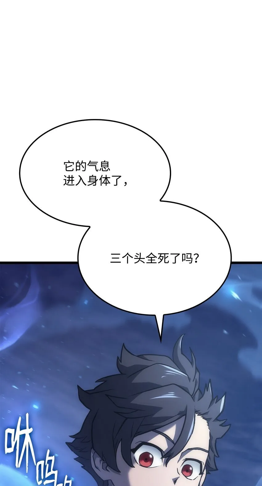 06 副本 第86页