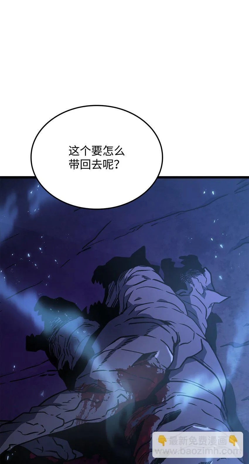 06 副本 第88页