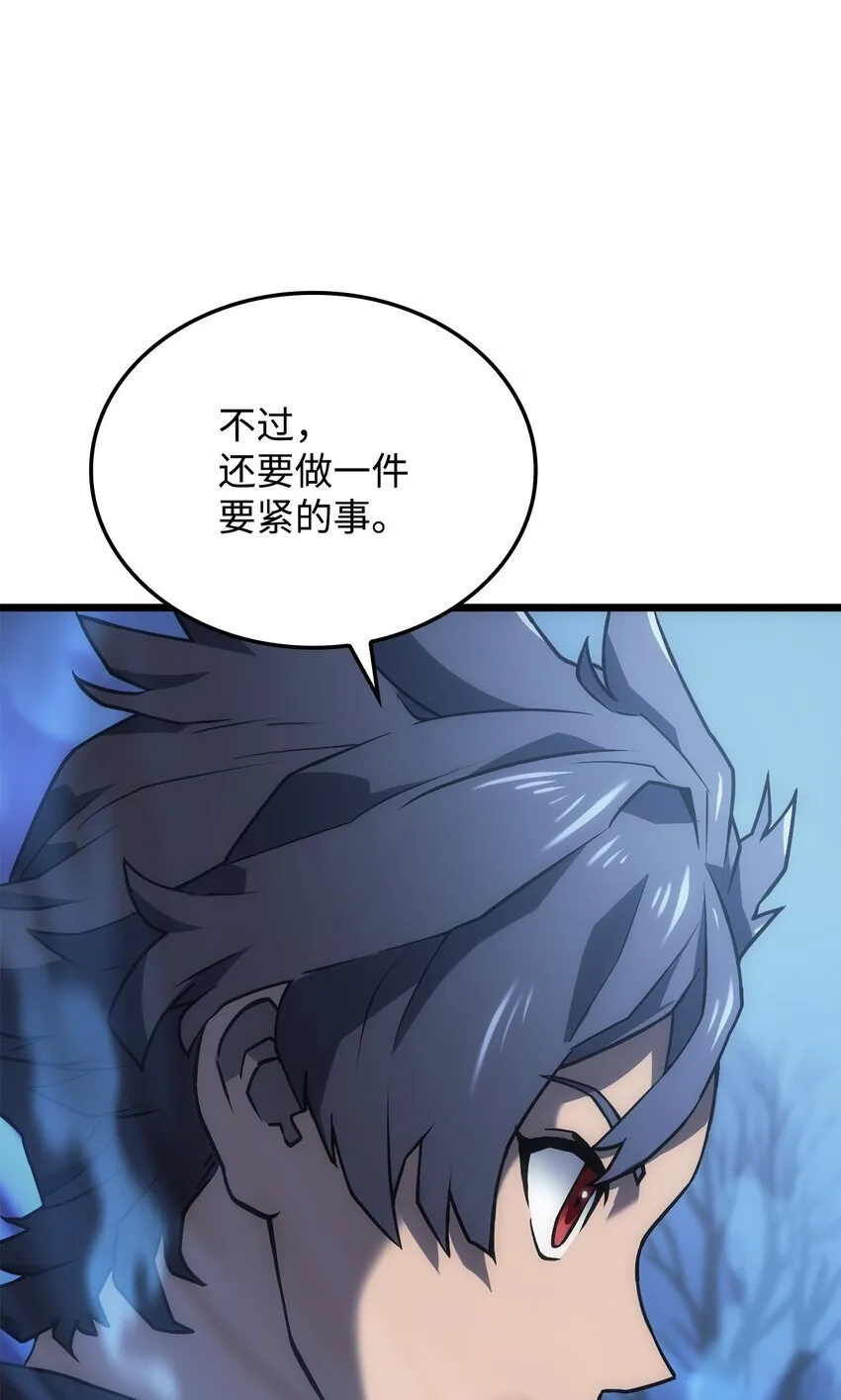 06 副本 第90页