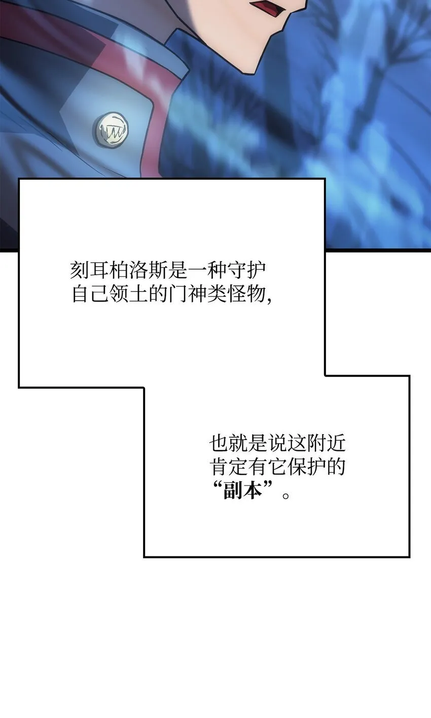 06 副本 第91页