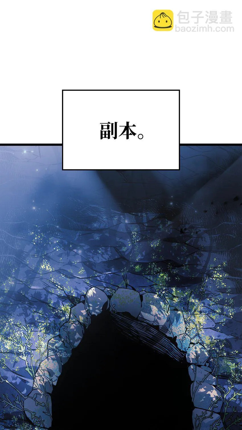06 副本 第92页