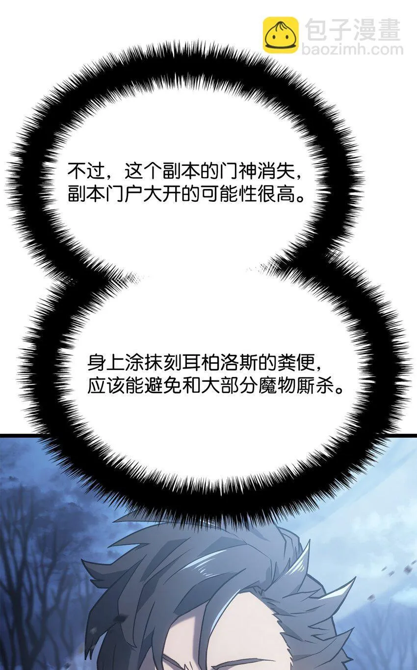 06 副本 第94页