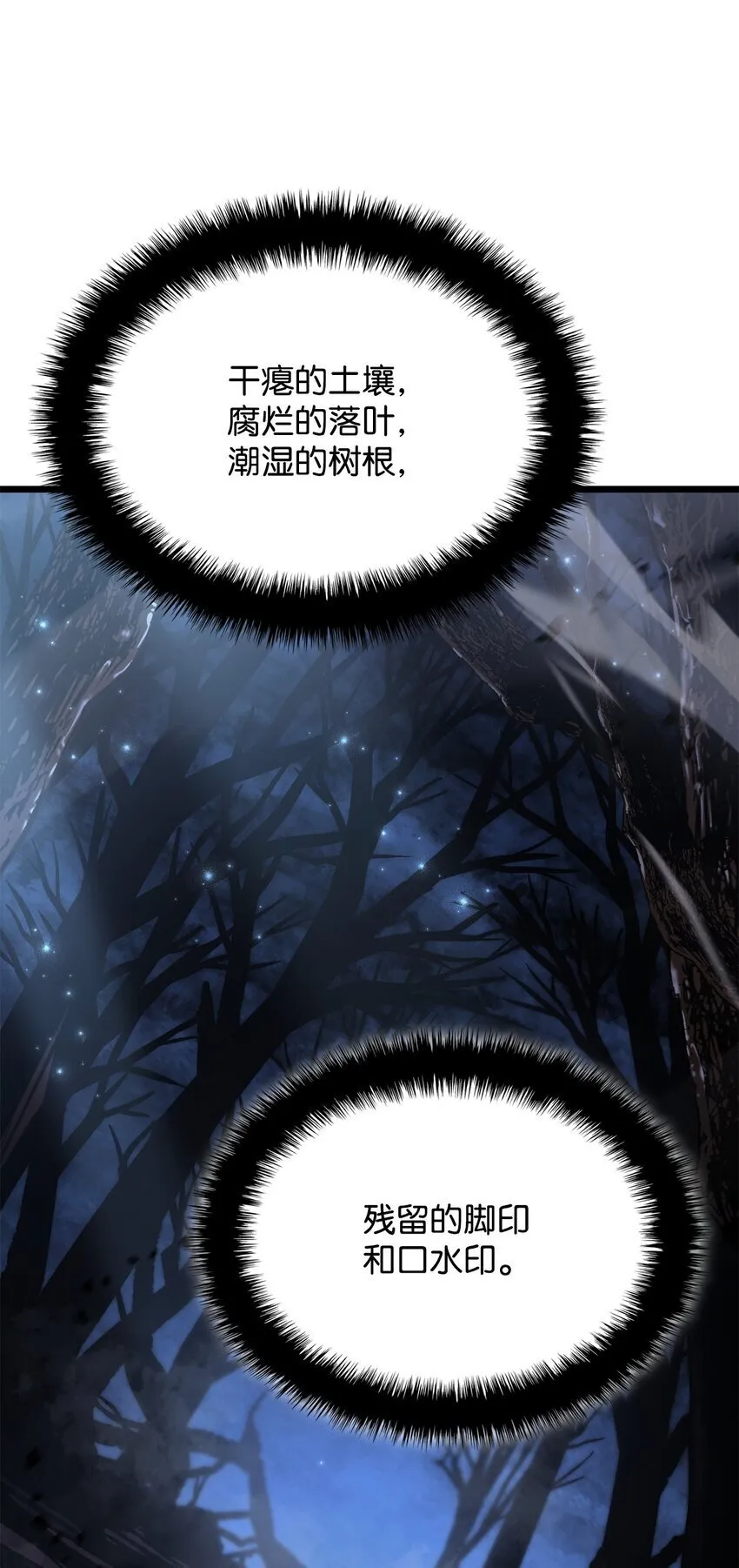 06 副本 第96页