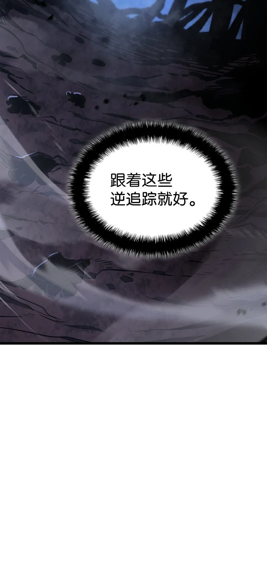 06 副本 第97页