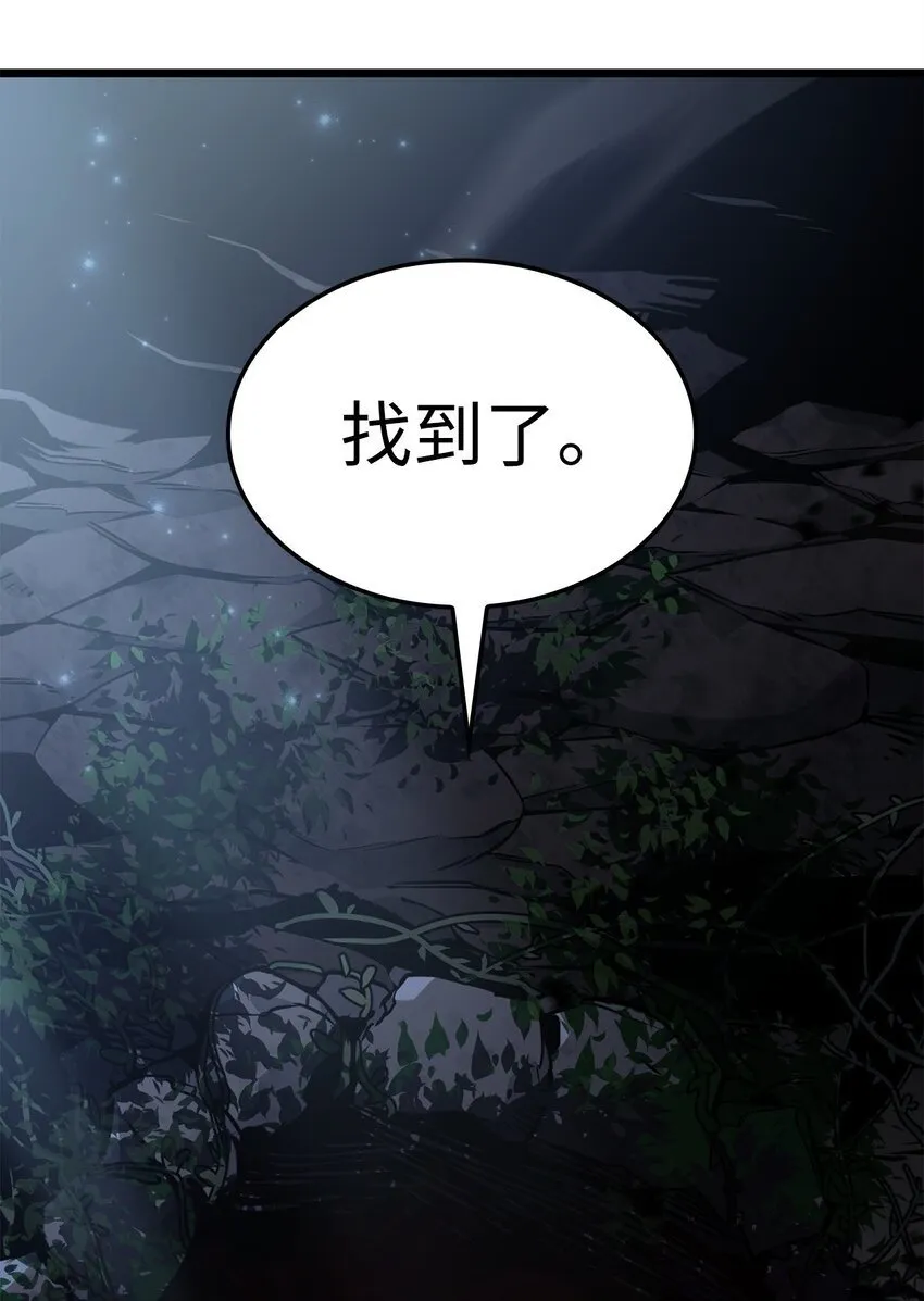 06 副本 第100页
