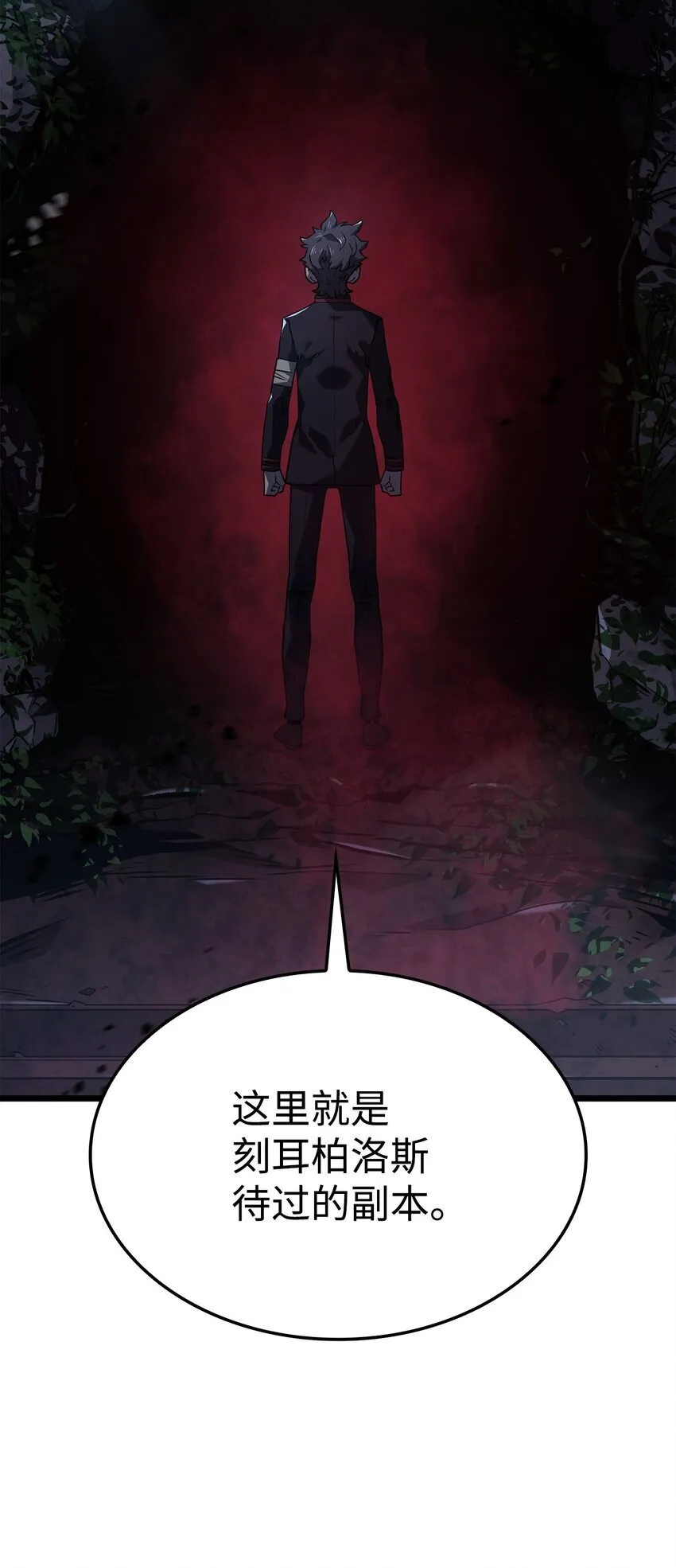 06 副本 第101页