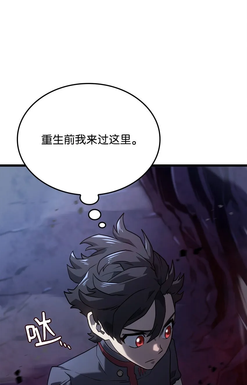 06 副本 第102页
