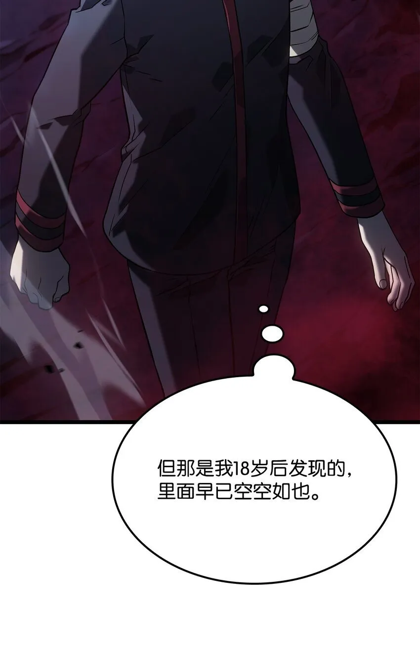 06 副本 第103页
