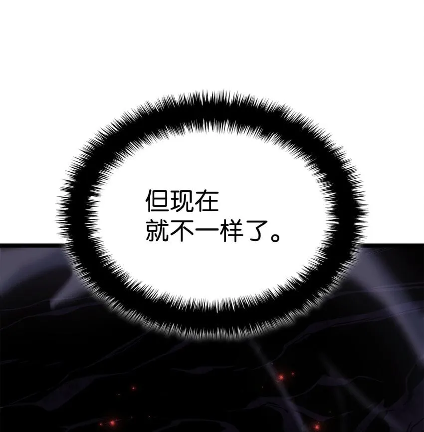 06 副本 第104页